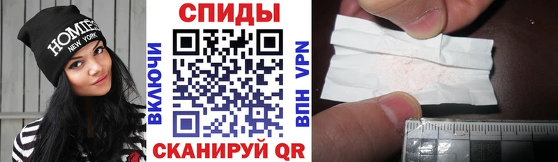 Амфетамин 98%  Маркс 
