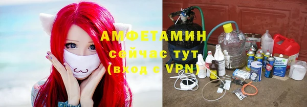 дживик Беломорск
