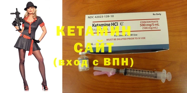 дживик Беломорск