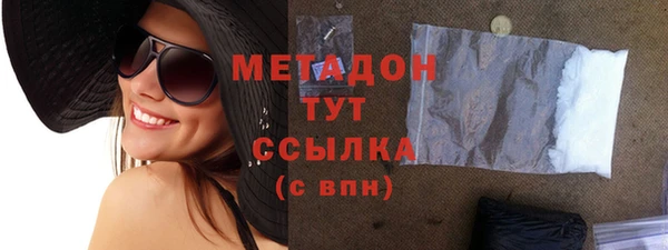 круглые Балабаново