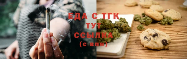 круглые Балабаново