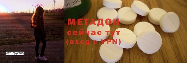 дживик Беломорск