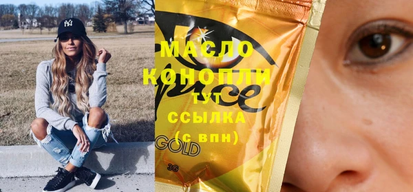 круглые Балабаново