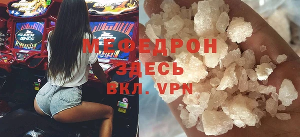 дживик Беломорск