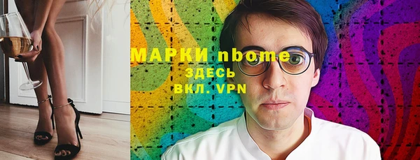 дживик Беломорск