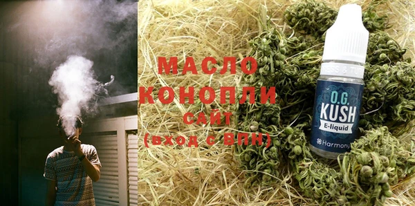 дживик Беломорск