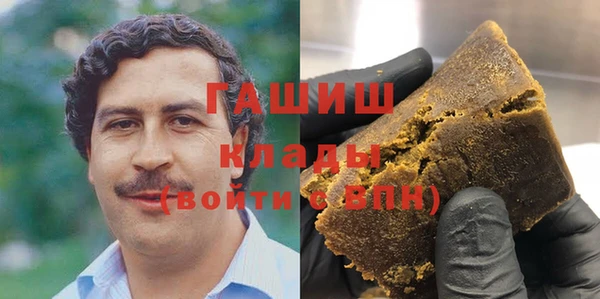 дживик Беломорск