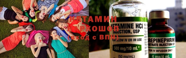 гидра Белоозёрский